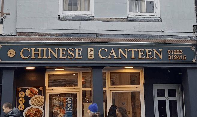 Chinese Canteen