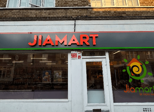 Jiamart (Regent St)