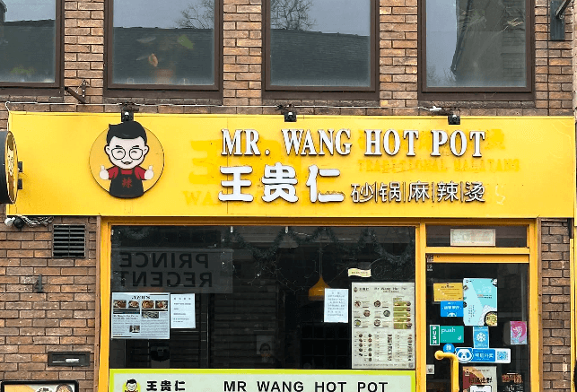 Mr Wang